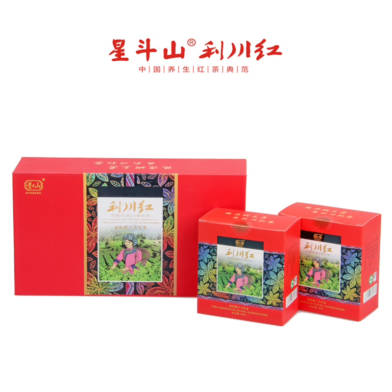 恩施硒茶 星斗山利川红 红六福悦 宜红工夫茶 2份包邮