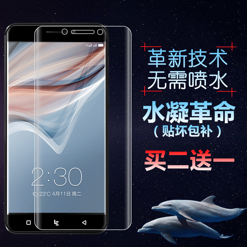 乐视手机吧pro3_乐视pro3精英版_乐视pro3双摄不值钱