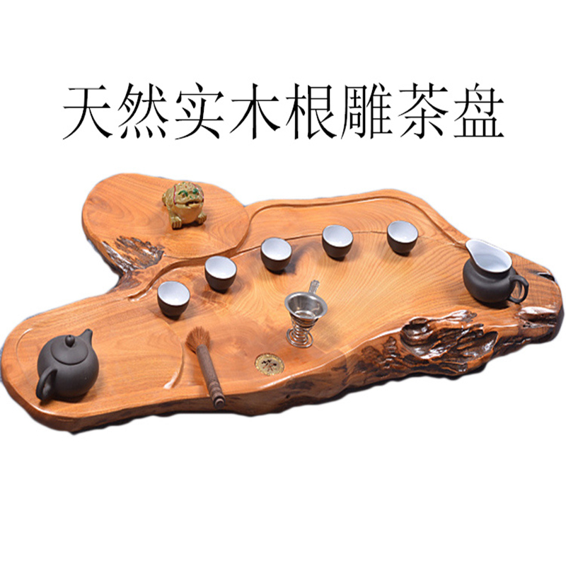 实木正品整块楠木天然花梨木制根雕茶盘茶托茶海茶台茶具特价包邮