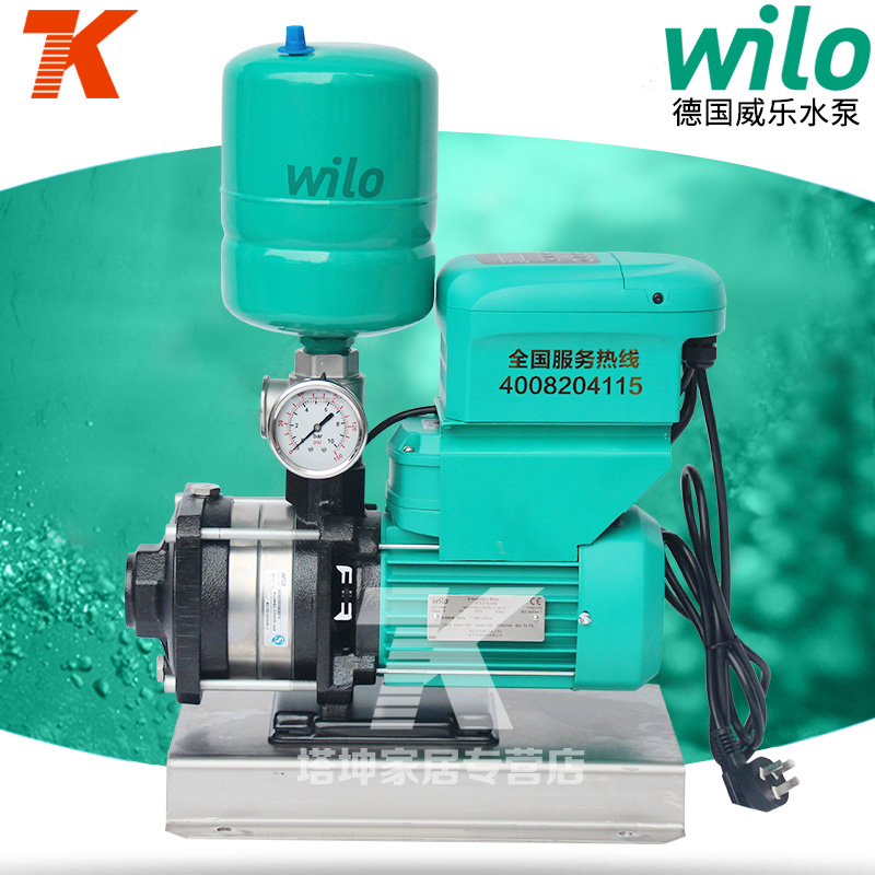 德国威乐水泵mhi203背负式变频恒压泵/别墅家用自动增压泵