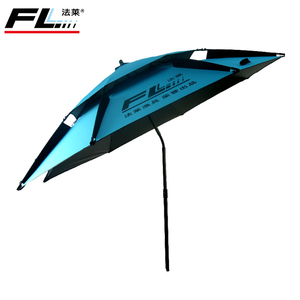 法莱户外钓鱼伞