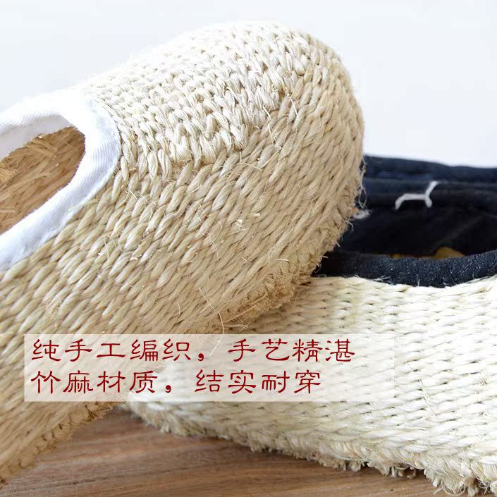 麻窝子草鞋男女纯手工竹麻编织鞋老人越冬鞋传统复古怀旧保暖吸汗