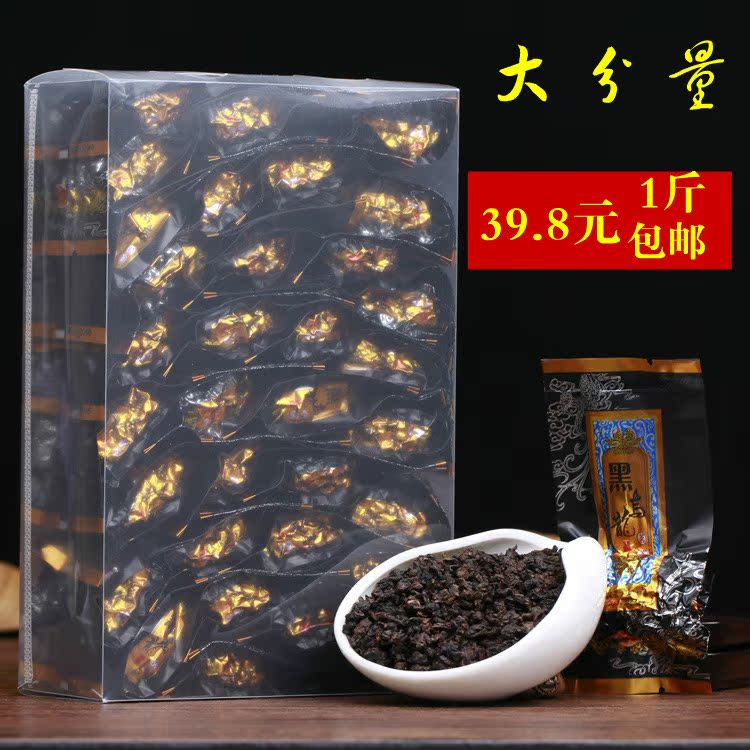黑乌龙茶高浓度茶多酚木炭炭焙铁观音浓香型高山乌龙茶袋装