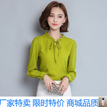 迪牛斯 2017春季新款韩版时尚品质打底衫女人节粉丝专属福利绿色L