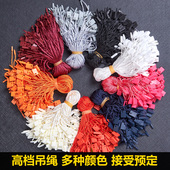现货 包邮 服装 单次 吊牌印刷 子母扣手穿绳 吊绳 吊粒