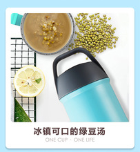不锈钢保温杯真空焖烧壶便携闷烧罐便当盒保温饭盒直身杯