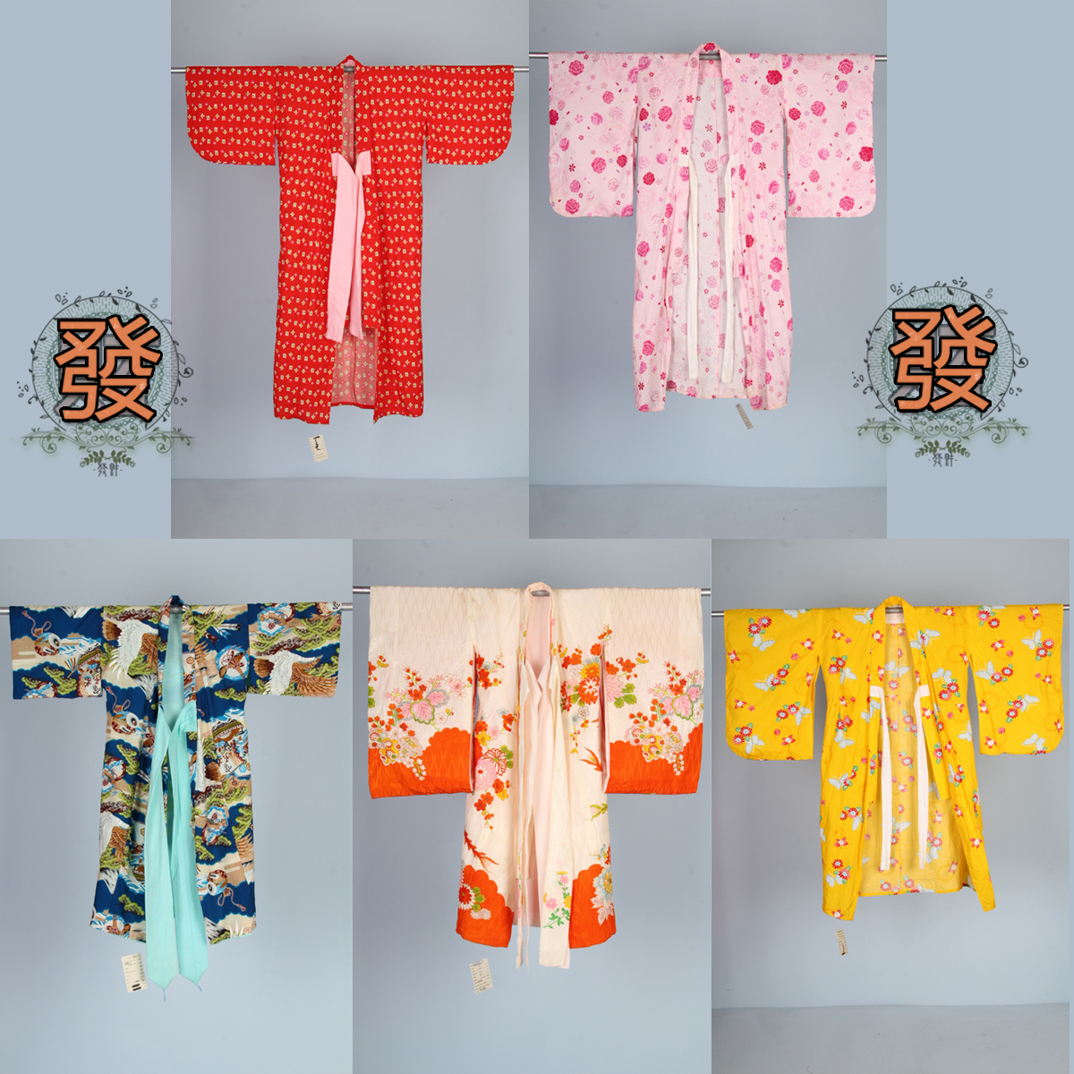古着vintage传统花纹暗纹日本长和服浴衣和风舞台宽松
