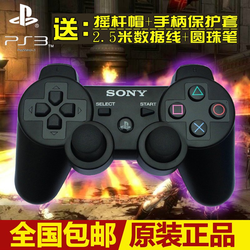 正品[实况足球2016键盘怎么假动作]实况足球键