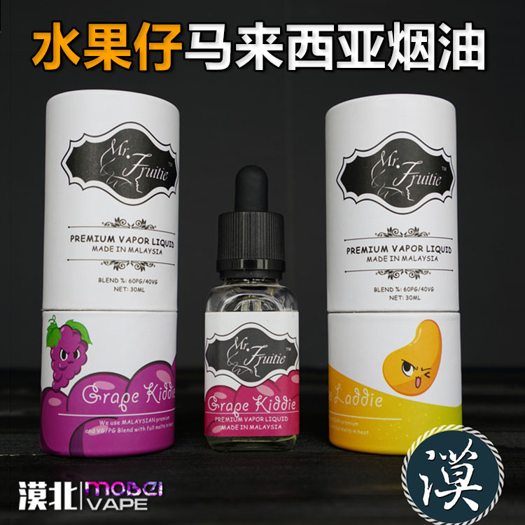 正品[戒烟51秒真野猪]eiji34秒真野猪评测 38秒