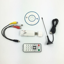 电脑当电视用WIN7W8笔记本插有线闭路看电视接收 USB电视卡
