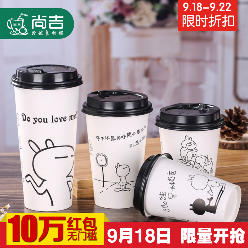 纸杯定做：让饮品更加精致