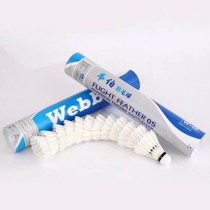 韦伯12个装羽毛球