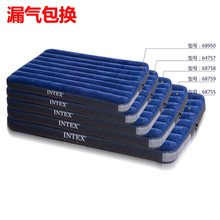 INTEX气垫床单双人充气床垫家用午休床植绒加厚户外帐篷便携床