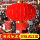 中秋大红灯笼布置装饰