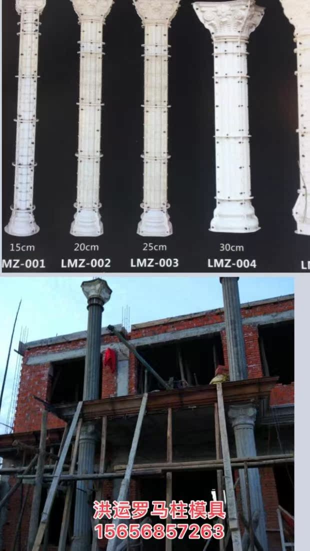 罗马柱模具塑钢罗马柱水泥现浇大门头柱模具欧式罗马柱abs料加厚