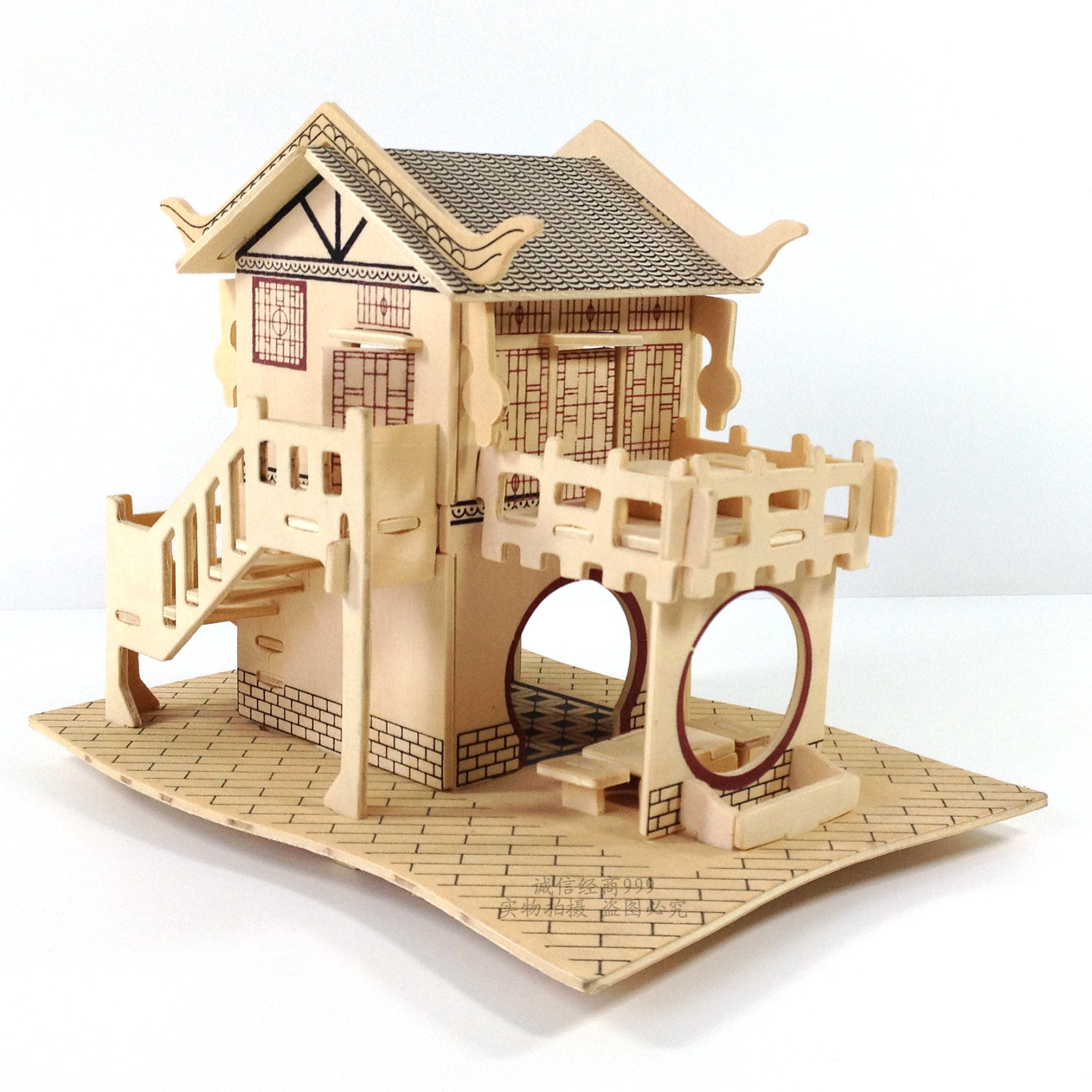 diy小屋手工制作小房子模型屋 木质建筑模型拼装玩具 茗轩茶楼