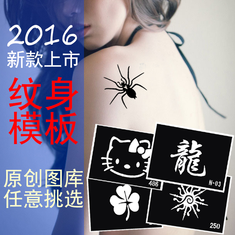 正品[海娜粉染发的危害]海娜粉染发剂的危害评