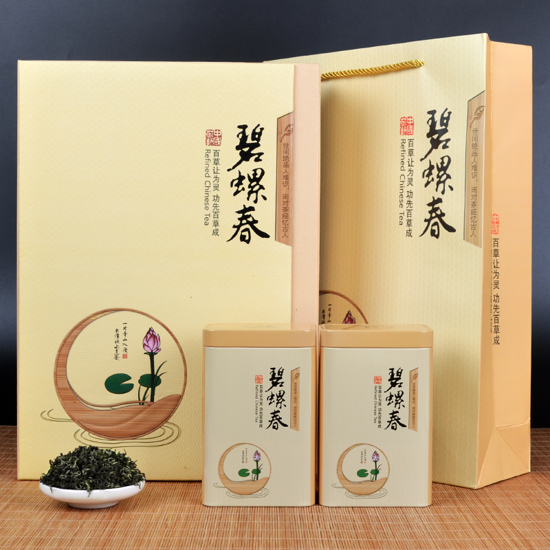 茶叶 绿茶 2016新茶 明前特级 江苏洞庭湖碧螺春礼盒装 250g包邮