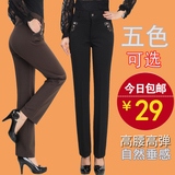 春秋中老年女裤夏季薄款妈妈裤子中年高腰直筒长裤大码宽松休闲裤