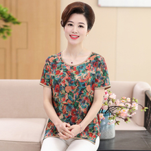 妈妈装夏装母亲节夏季四十岁女人穿的上衣服真丝中年女装碎花T恤