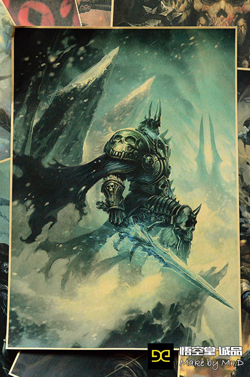 【悟空】魔兽世界海报 死亡骑士 巫妖王 阿尔萨斯 游戏周边海报