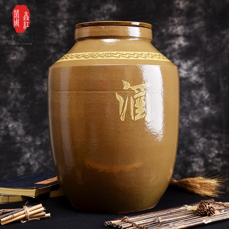 土陶泡酒瓶陶瓷酿泡酒坛子藏酒坛酒缸5斤20斤50斤100斤密封罐包邮