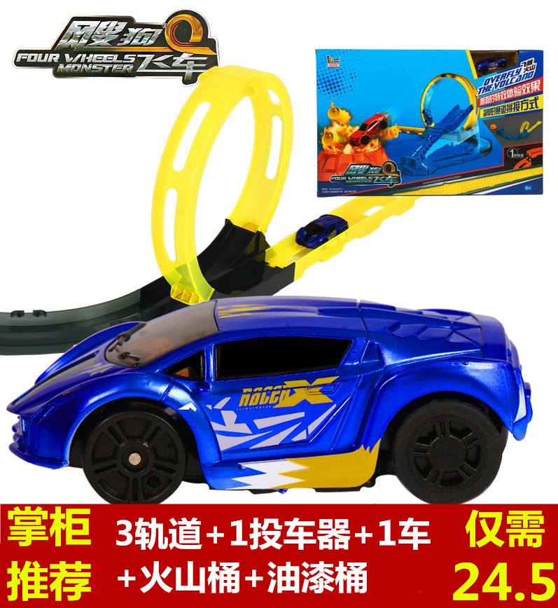 正品[搜狗地图官网离线包]搜狗地图导航离线包