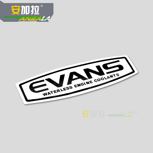安加拉奔驰宝马奥迪本田车贴evans爱温冷却液贴纸 汽车改装反光贴