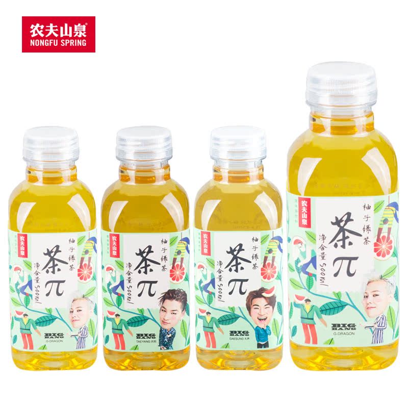 农夫山泉 茶π 柚子绿茶500ml*4瓶组合 茶派休闲果味茶饮料品