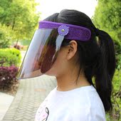 夏天防紫外线太阳帽女士夏季骑车遮脸防晒遮阳帽男电动车空顶帽子