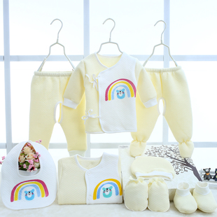 初刚出生宝宝秋冬季纯棉新生儿套装礼盒婴儿衣服母婴用品满月礼物