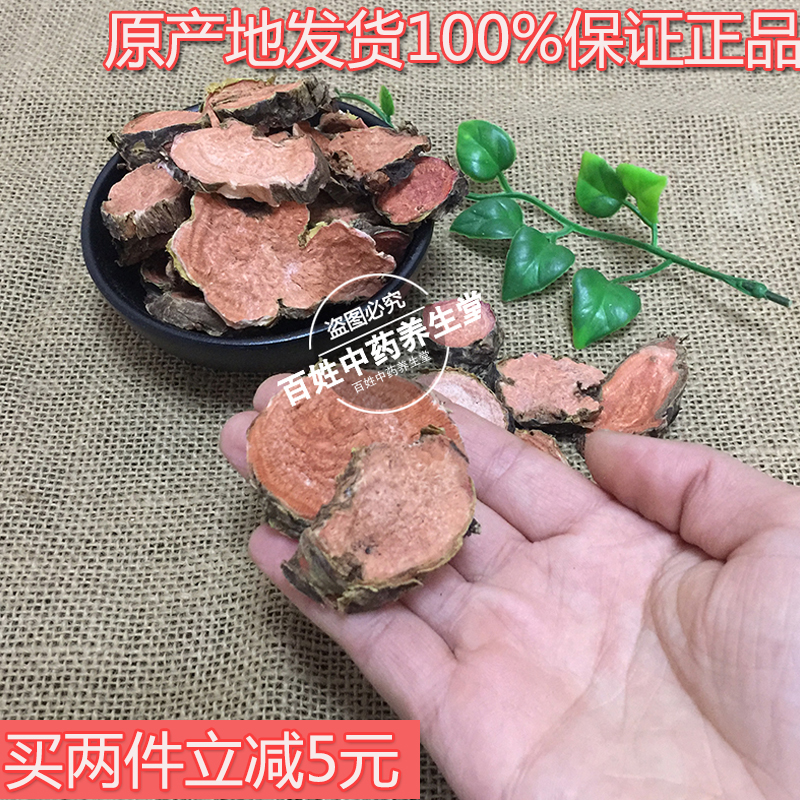 正品[免费的穿越小说]免费完结的穿越小说评测