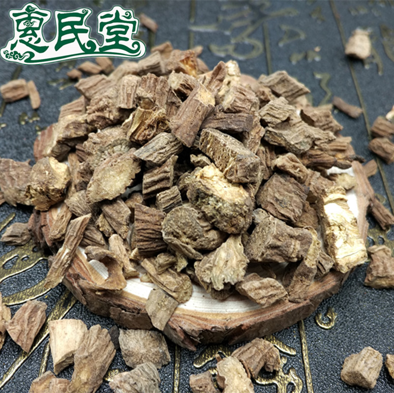 优质中药材 续断 川段 川断 川续断 接骨草 500克