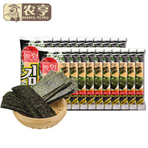 即食儿童海苔零食2gx50包 