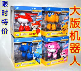 推荐最新超级大乐透胆拖计算器 超级大乐透胆