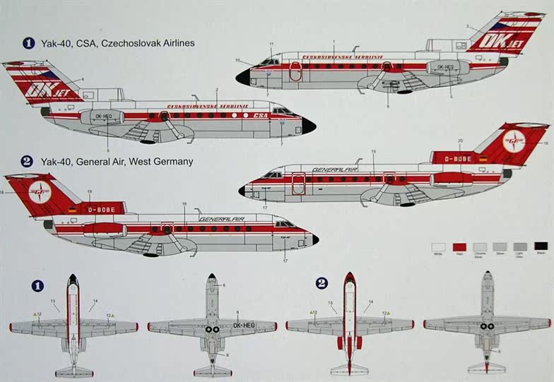 苏联雅克福列夫 雅克-40/yak-40小型客机1/144拼装飞机模型订
