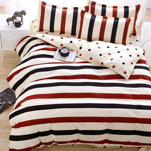 伊心爱被套单件