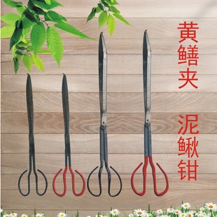 【特价】夹子 纯手工打造鳝鱼夹 鳝鱼夹子 夹黄