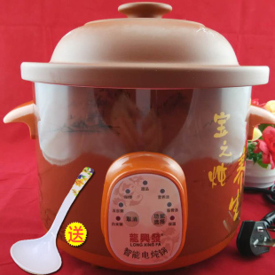 陶瓷电炖锅紫砂锅家用养生炖盅电动厨房电器全自动汤锅宝宝煮粥煲