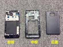 适用三星S2 i9108 i9100后盖后壳外壳中框 i9100G手机壳 电池盖