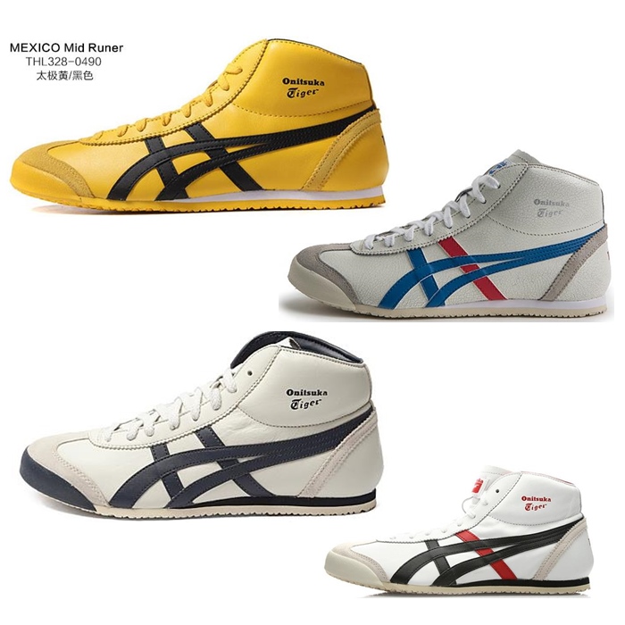 onitsuka tiger鬼冢虎 mexico 66 烫金情侣男女休闲鞋 d5v2l-9094