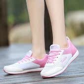 耐磨防滑休闲女鞋 夏季女生运动鞋 超轻便网面透气羽毛球鞋 夏天韩版