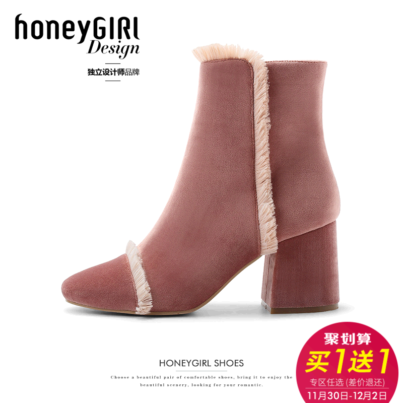 honeyGIRL2017秋冬新款女鞋加绒女靴粗跟方头短靴高帮靴高跟靴子