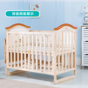 睿宝婴儿摇篮床