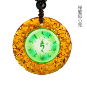 琉璃光如来护身符药师佛吊坠文殊菩萨心咒项黄财神绿度母心咒挂件