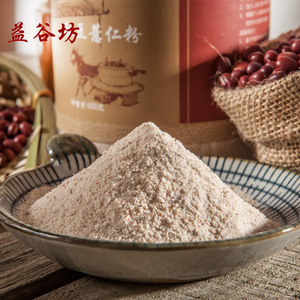 【买2送1】益谷坊 红豆薏仁粉