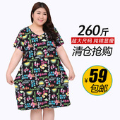 女装 胖妈妈夏季宽松睡裙纯棉印花字母连衣裙 250斤欧美加肥超大码