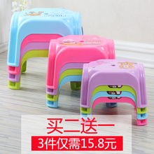 凳儿童矮凳浴室洗澡凳方凳小板凳餐桌凳家用 塑料凳子加厚成人换鞋
