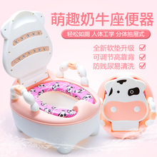 加大号儿童坐便器女男宝宝座便器凳婴儿小孩小马桶婴幼儿便盆尿盆