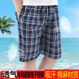 夏格子沙滩裤男纯棉宽松大码五分裤休闲中老年短裤男速干大裤衩薄